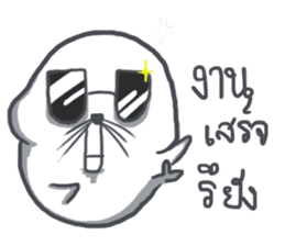 Seal : Water Cat sticker #11699637