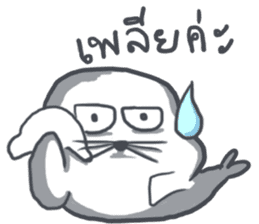 Seal : Water Cat sticker #11699638