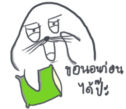 Seal : Water Cat sticker #11699639