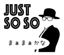 Invisible Man - sticker #11699645