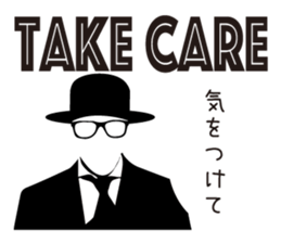 Invisible Man - sticker #11699650