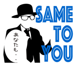 Invisible Man - sticker #11699651