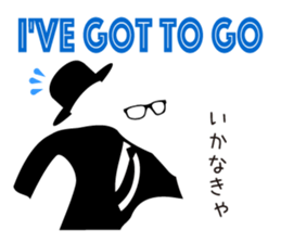 Invisible Man - sticker #11699652