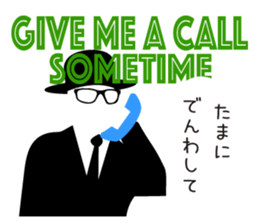 Invisible Man - sticker #11699653