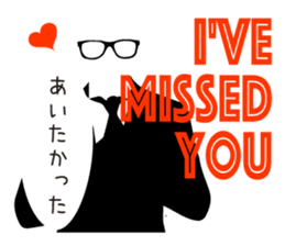 Invisible Man - sticker #11699655