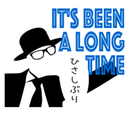 Invisible Man - sticker #11699656