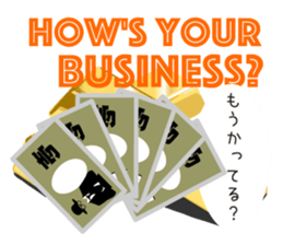 Invisible Man - sticker #11699659