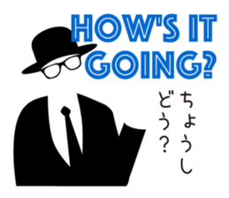 Invisible Man - sticker #11699662