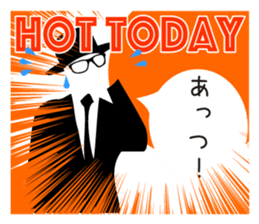 Invisible Man - sticker #11699663