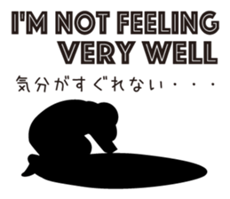 Invisible Man - sticker #11699665