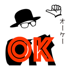 Invisible Man - sticker #11699666