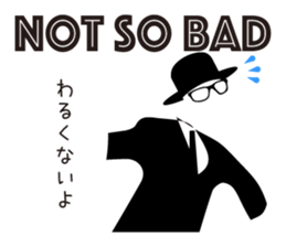 Invisible Man - sticker #11699667