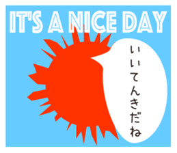 Invisible Man - sticker #11699669