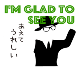 Invisible Man - sticker #11699670