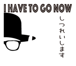 Invisible Man - sticker #11699672