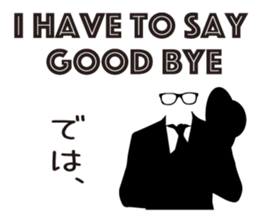 Invisible Man - sticker #11699675