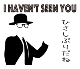 Invisible Man - sticker #11699676
