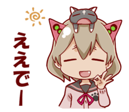 CANDYCATS-4 sticker #11699681