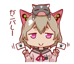 CANDYCATS-4 sticker #11699683