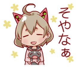 CANDYCATS-4 sticker #11699693