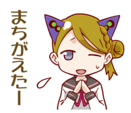 CANDYCATS-4 sticker #11699694