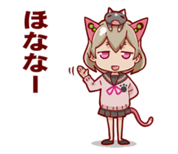 CANDYCATS-4 sticker #11699695