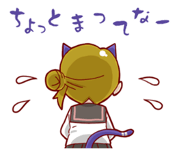 CANDYCATS-4 sticker #11699696