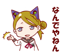 CANDYCATS-4 sticker #11699702