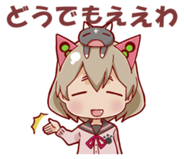 CANDYCATS-4 sticker #11699704