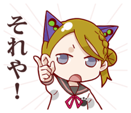 CANDYCATS-4 sticker #11699705