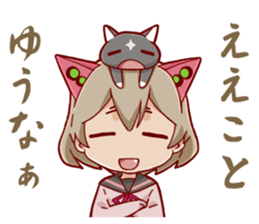 CANDYCATS-4 sticker #11699706