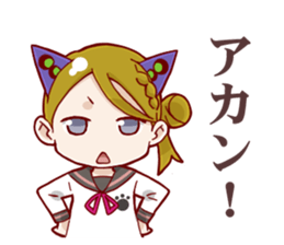 CANDYCATS-4 sticker #11699707