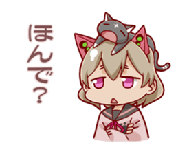 CANDYCATS-4 sticker #11699708