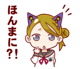 CANDYCATS-4 sticker #11699709