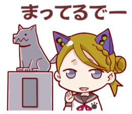 CANDYCATS-4 sticker #11699714