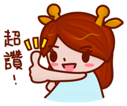 Alice-Everyday life sticker #11699721