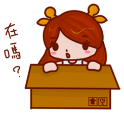Alice-Everyday life sticker #11699732