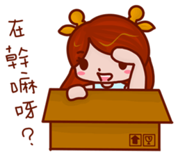 Alice-Everyday life sticker #11699733