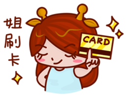 Alice-Everyday life sticker #11699743