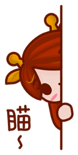 Alice-Everyday life sticker #11699746