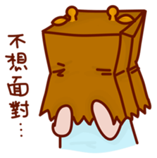 Alice-Everyday life sticker #11699754