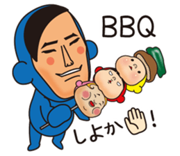 Pretty Yellow 21 sticker #11699760