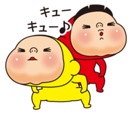 Pretty Yellow 21 sticker #11699764