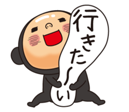 Pretty Yellow 21 sticker #11699765