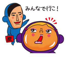 Pretty Yellow 21 sticker #11699767