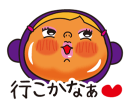 Pretty Yellow 21 sticker #11699768