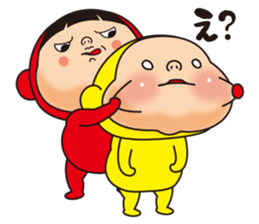 Pretty Yellow 21 sticker #11699773