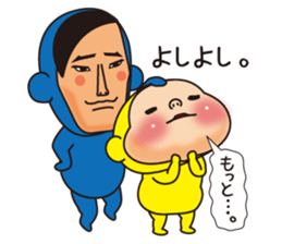 Pretty Yellow 21 sticker #11699775