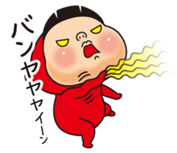 Pretty Yellow 21 sticker #11699782