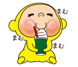 Pretty Yellow 21 sticker #11699792